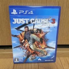 値下げ！PS4 ジャストコーズ3専用のサムネイル
