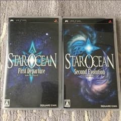 最終値下げ PSP スターオーシャン1・2 セット❗️のサムネイル