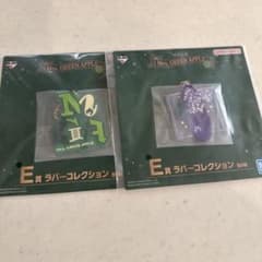 Mrs. GREEN APPLE 一番くじ E賞 ラバーコレクション 2種のサムネイル