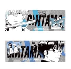坂田銀時志村新八セット 銀魂展 キャラポスコレクションのサムネイル