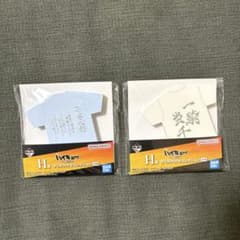 一番くじ ハイキュー!! H賞 ダイカットメモコレクションのサムネイル