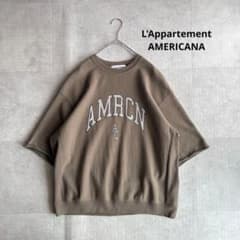 別注✨アパルトモン×AMERICANA ハーフスリーブスウェット ブラウン