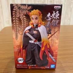 鬼滅の刃 フィギュア 絆のサムネイル