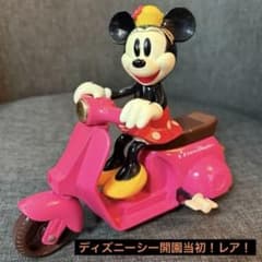 ディズニーシー開演当初! ミニーマウス スクーター フィギュア ぜんまい式のサムネイル
