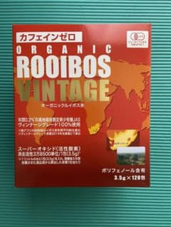 ゆねきち様専用オーガニックルイボス茶のサムネイル