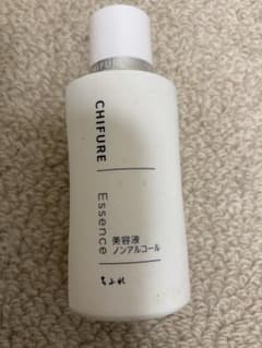 24時間以内発送‼️ちふれEssence 美容液ノンアルコールタイプ 45mL