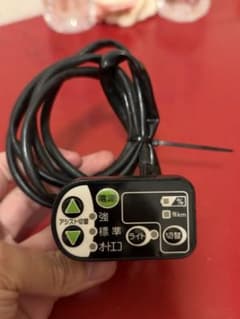 パナソニック電動自転車用 スイッチパネル 手元スイッチ X92-12のサムネイル