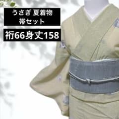 洗える着物 単衣 夏着物 うさぎ文様 紗紬調 帯セット 淡色 た73 洗える着物 単衣 夏着物 うさぎ文様 紗紬調 帯セット 淡色 た73 - メルカリ