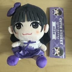 真鍋凪咲 ちびぬい ver.1 - メルカリ