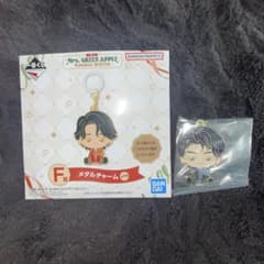 ミセス 一番くじ メタルチャームのサムネイル