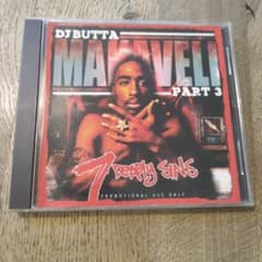 DJ BUTTA MAKAVELI PART 3　2PACのサムネイル