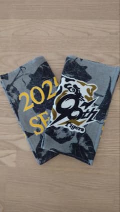 阪神タイガース 2025年シーズンシートタオル 2枚セットのサムネイル