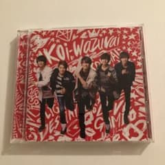 koi-wazuraiのサムネイル