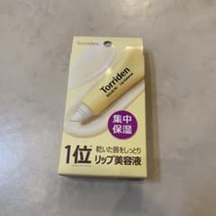 Torriden ソリッドインセラミドリップエッセンスのサムネイル