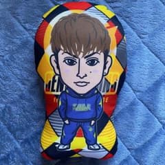 白濱亜嵐 クッションのサムネイル