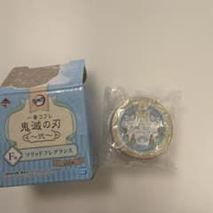 귀멸의 칼날 가장 코프레 솔리드 향수 칸자키 아오이