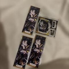 絵札缶バッジコレクション　夏油傑のサムネイル