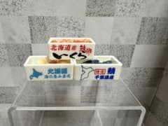 とれたて鮮魚マスコット　カプセルトイ ミニチュア　まとめ売り