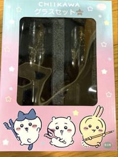 ちいかわ グラスセットのサムネイル