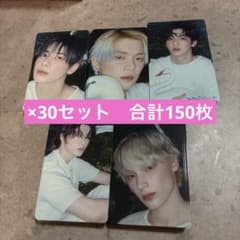 TXT Starkissed タワレコ 特典 コンプ 5枚セット トレカ　×30 TXT Starkissed タワレコ 特典 コンプ 5枚セット トレカ ×30 - メルカリ