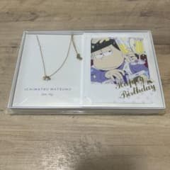 오소마츠씨 마츠노 이치마츠 Happy Birthday Box