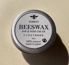 新品 肉球クリーム 蜜蝋　みつろうクリーム　10ml 犬用　猫用のサムネイル
