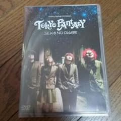 TOKYO  FANTASYDVD 通常盤のサムネイル
