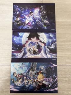 原神　空月の歌　マザー牧場　ポストカードのサムネイル