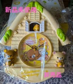 리락쿠마 미츠 허니 스몰 로그 하우스 시계