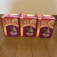 カルカンパウチ　24袋のサムネイル