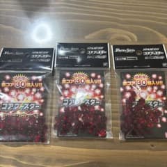 未開封バトルスピリッツ コアブースター バーニングレッド3個セット