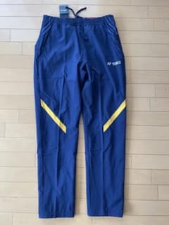 未使用品　ヨネックス ウィンドウォーマーパンツ ユニ Oサイズ　ネイビーブルー