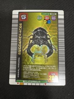 PSA10　タランドゥスツヤクワガタ　2004 ファースト タランドゥスツヤクワガタ 金レア 2004セカンドプラス ムシキング : B