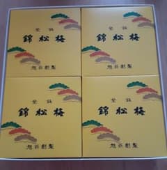 お値引き‼️錦松梅　ふりかけ　90×4のサムネイル