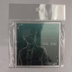 沙耶の唄」ゲマくじ C賞 アクリルコースター C-2匂坂郁紀 - メルカリ
