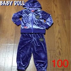BABY DOLL セットアップ パープル 100㎝♪のサムネイル