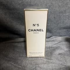 [신품 미개봉] 샤넬 No.5 에멀젼 데 팔팜 200ml