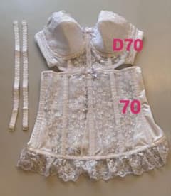 セモア ブライダルインナー D70/70 タカミブライダル - メルカリ