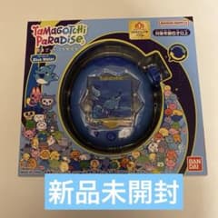 新品未開封】たまごっちパラダイス ブルーウォーター - メルカリ