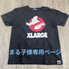 まる子様XLARGE KIDS ゴーストバスターズ半袖Tシャツのサムネイル