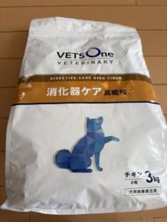 ほっちぇ　VETS One 消化器ケア 高繊維 3kg ベッツワンベテリナリー 犬用 消化器ケア 高繊維 チキン 小粒 3kg