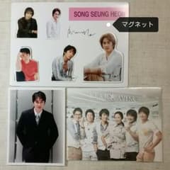 韓国俳優　ソン　スンホン　グッズ　マグネット&フォトのサムネイル