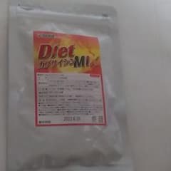 DietカプサイシンMIXのサムネイル