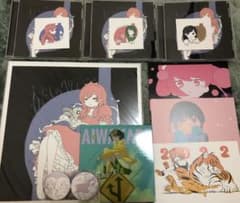 【いよわ／はるまきごはん】コミケグッズ+ CD+AIWAKRE +メガジャケット いよわ／はるまきごはん】コミケグッズ+ CD+AIWAKRE +メガジャケット