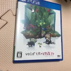 void tRrLM20のサムネイル