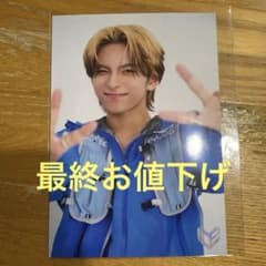 ICEx 竹野世梛 生写真 vol.30 - メルカリ