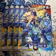 頂上混成 ガリュディアスモモミーズ maxレア 4枚 - メルカリ