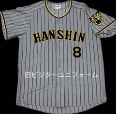 阪神タイガース　佐藤輝明　はビジターユニフォーム　L 阪神タイガース ビジター ユニフォーム 佐藤輝明 Lサイズ - メルカリ