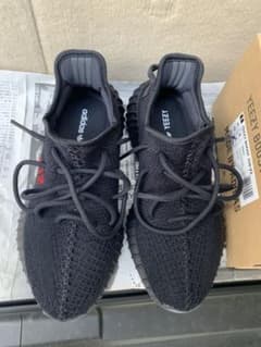 ⭐︎officials⭐︎さん専用YEEZY BOOST 350 V2のサムネイル