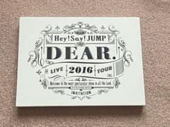 Hey! Say! JUMP DEAR. LIVE DVD 初回限定盤のサムネイル